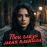 Олег Мороз