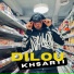 Dilou