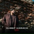 Ahmet Karaca
