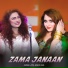 Asma Lata, Nadia gul
