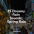 Ambientalism, Rain Spa, Active Baby Music Workshop