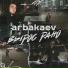 arbakaev