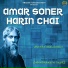 Antara And Chorus