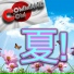 Command.com