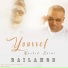 Youssef feat. Rachid Kasmi