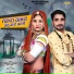 Devendra Dewasi, Jyoti Sen
