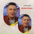 Ayaşlı Cemo