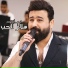 Adam Raafat