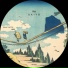 Lixir