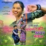 Anil Munda, Chinta Devi