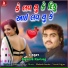 Jignesh Kaviraj
