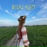 DJ Alish, Надежда Никитина