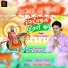 Pruthvi Raj Chauhan