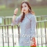 Quỳnh Quỳnh