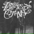 Lessfall