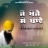 Gurpreet Singh Shimla Wale