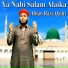 Ahsan Raza Qadri