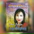 Irma Yunita
