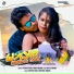 STEPHAN TUDU, Manju Murmu feat. DigaN Layak