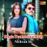 Mehran Ali