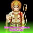 Mukesh Kumar