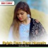 Sonia Khan