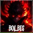 Bolbes