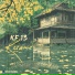 kf13, Patiotic Records