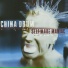 China Drum