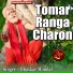 Bhaskar Mondal