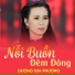 Dương Kim Phượng