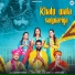 Jaiveer Thakur feat. Thakur Nitin