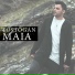 Tostogan
