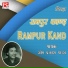 Om Prakash Yadav