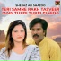 Sheraz Ali Shazoo