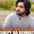 Mansoor Agha Ghaznawi