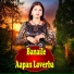 Pradeep Raja