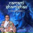 Dinesh Shahra