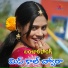BALUPRASAD JATHOTH feat. BARATHI BANOTH