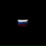 Свойский
