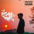 Srabon Habib