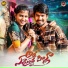 RAMU RATHOD