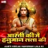 Tejaswi Bali