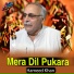Hameed Khan