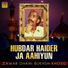 Zawar Dhani Bukhsh Khoso