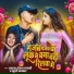 Aakash Keshav lucky, Khushi Kakkar