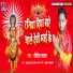 Nitish Nadan