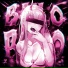 GXRTO