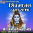 Kavi Pathikji