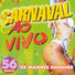 Banda Folia Brasileira